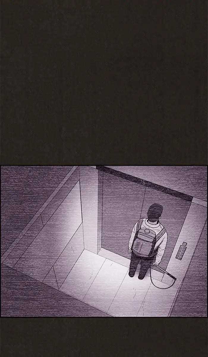 Page 20 of Chapter 66