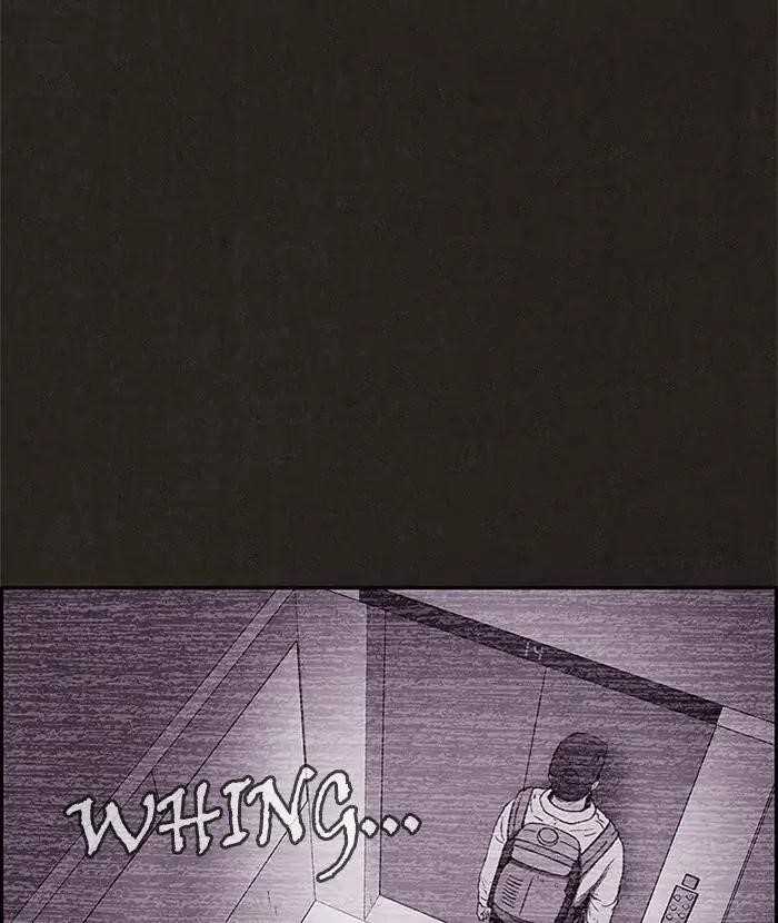 Page 21 of Chapter 66