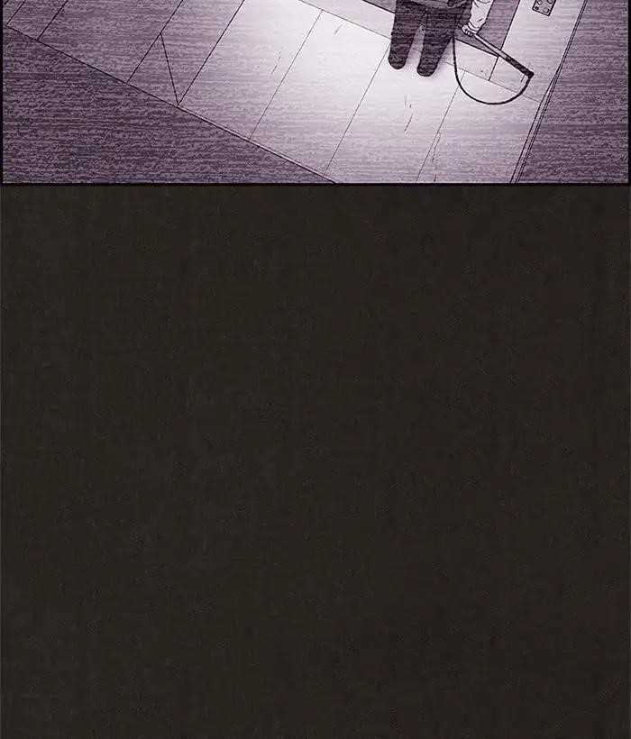 Page 22 of Chapter 66