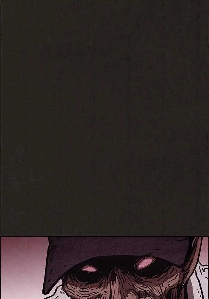 Page 29 of Chapter 66