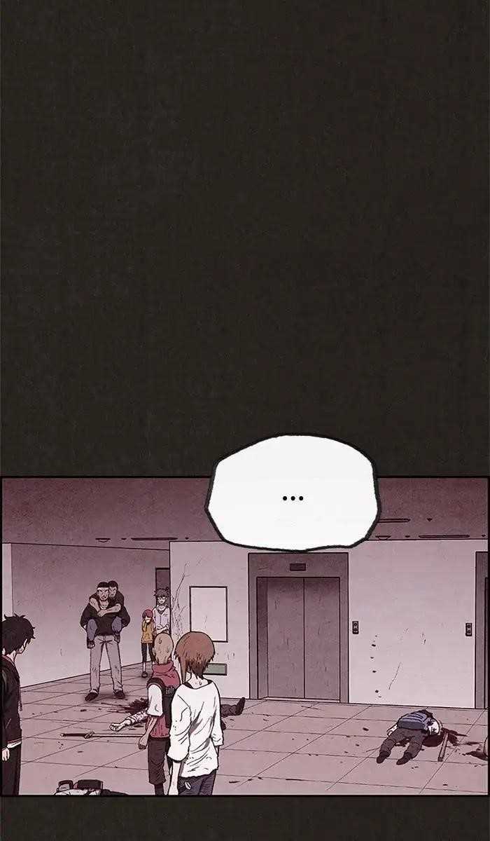 Page 61 of Chapter 66
