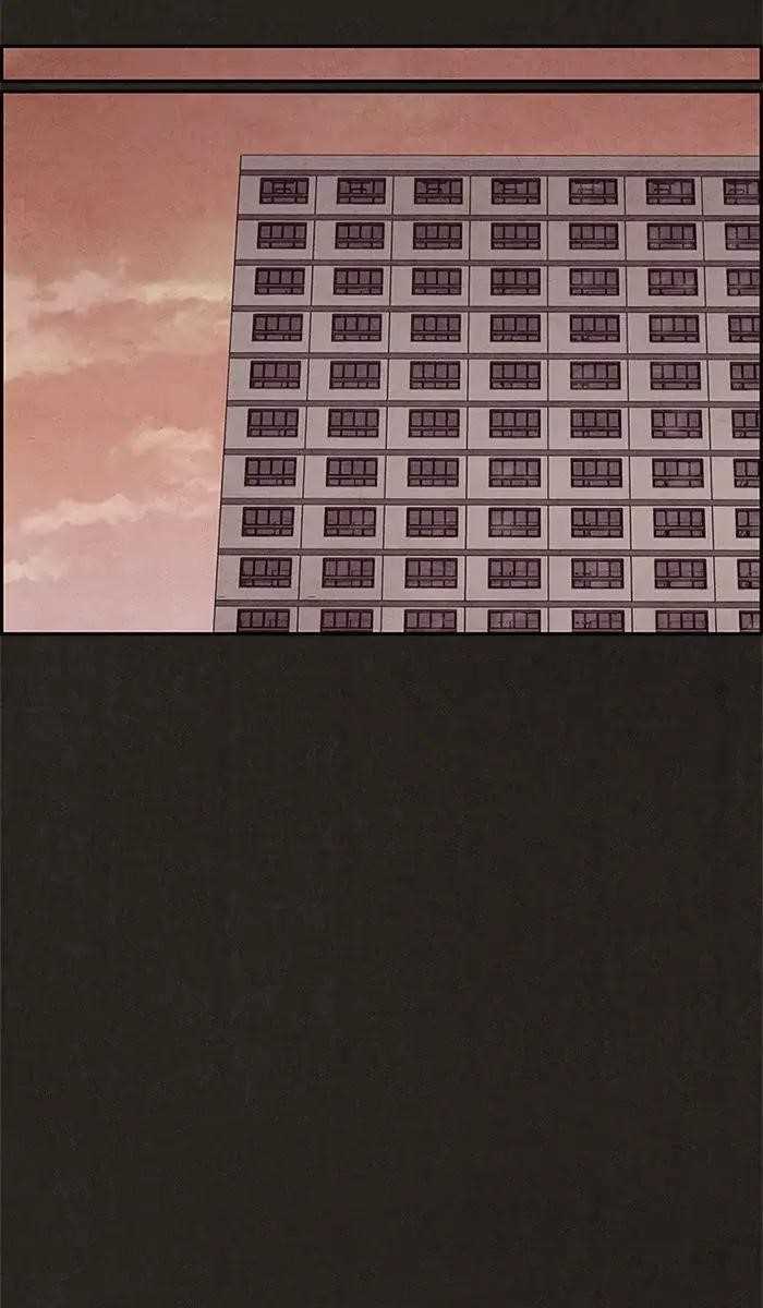 Page 63 of Chapter 66