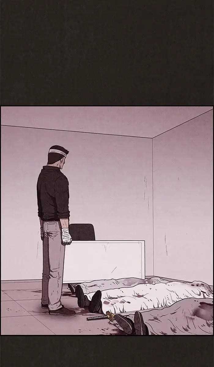 Page 17 of Chapter 67