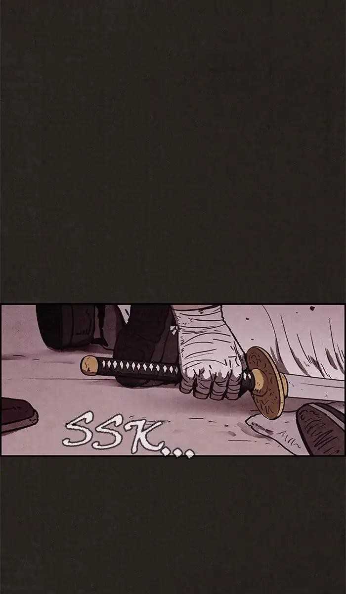 Page 18 of Chapter 67