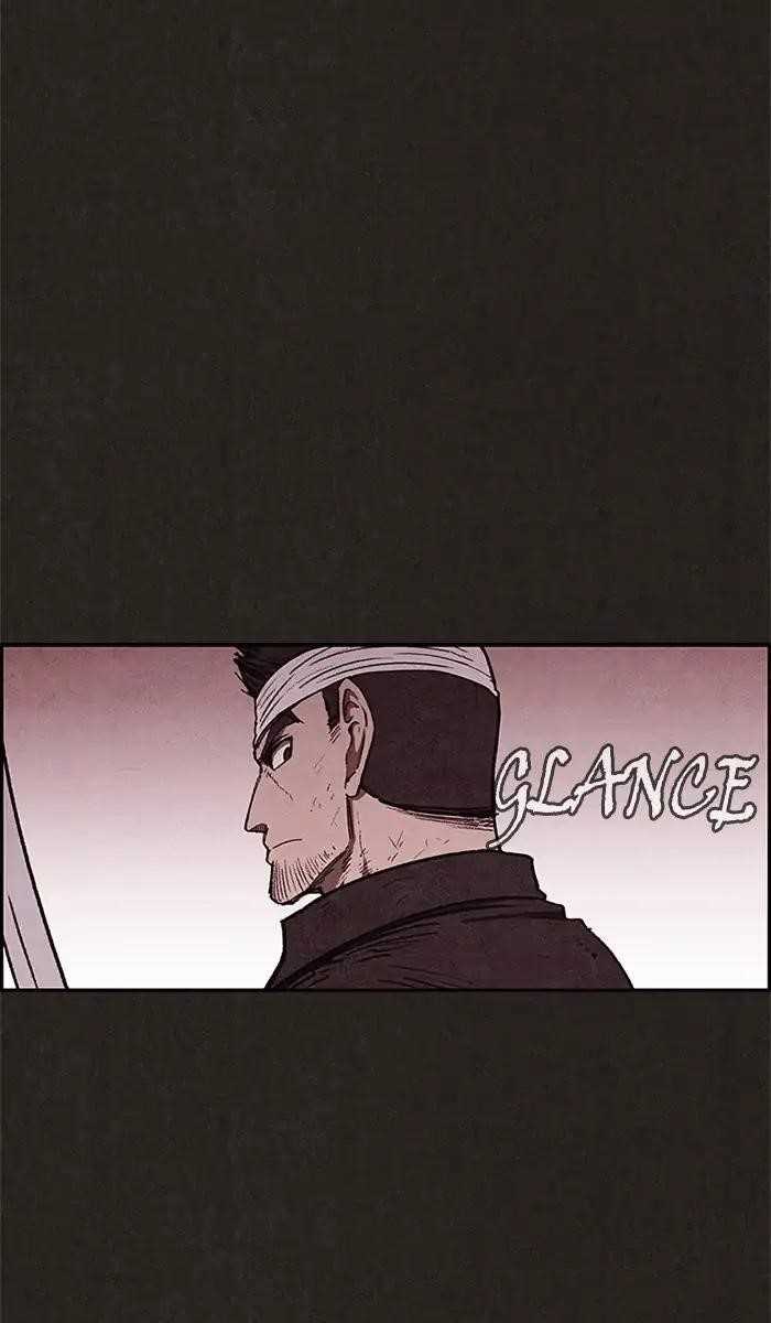 Page 20 of Chapter 67