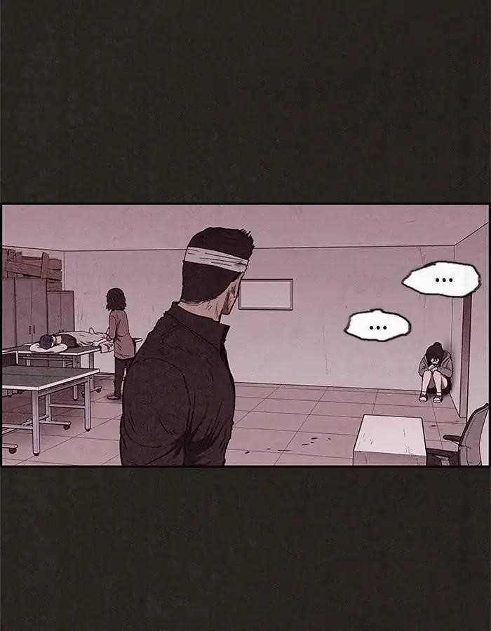 Page 21 of Chapter 67