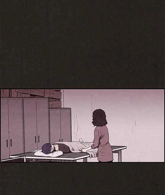 Page 22 of Chapter 67