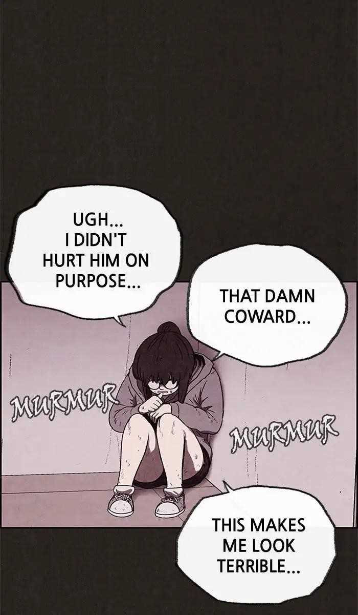 Page 23 of Chapter 67