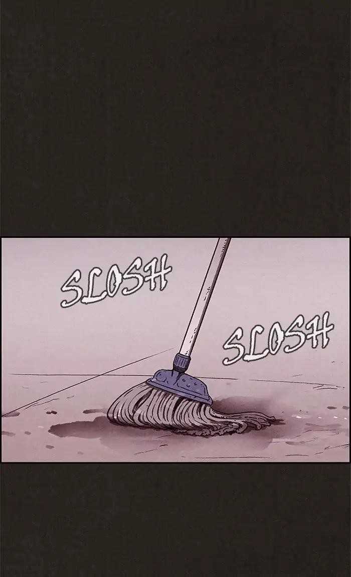 Page 26 of Chapter 67