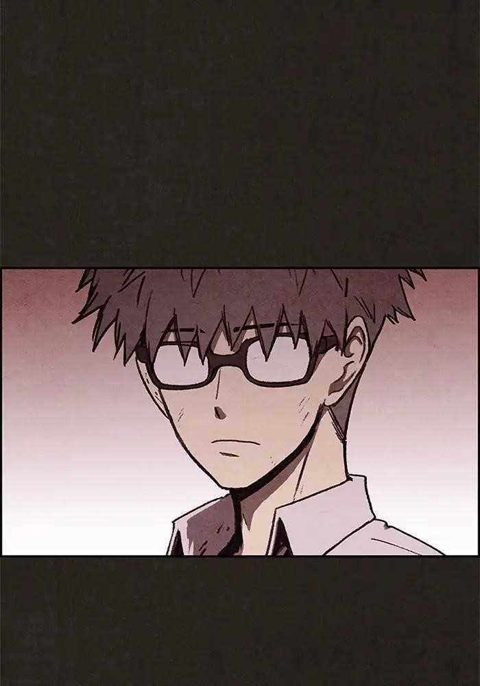 Page 71 of Chapter 67