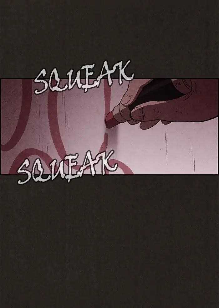 Page 31 of Chapter 68
