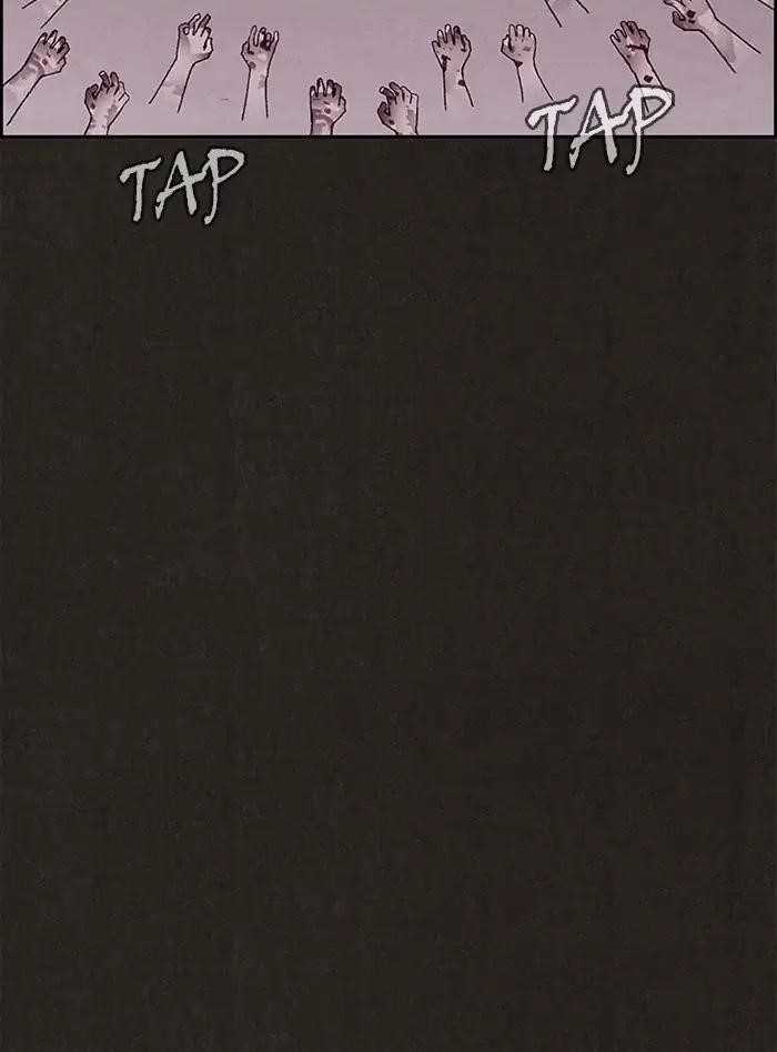 Page 54 of Chapter 68