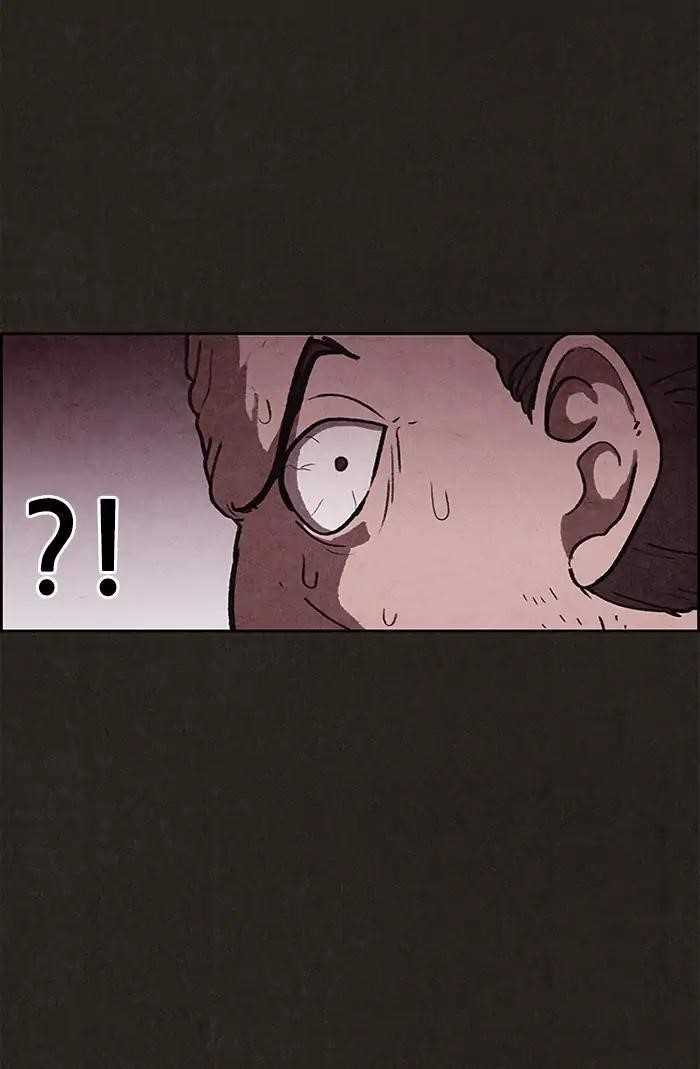 Page 61 of Chapter 68