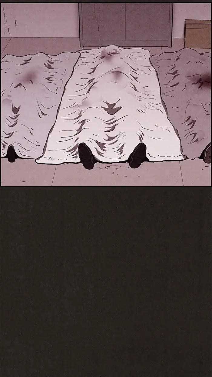 Page 2 of Chapter 69