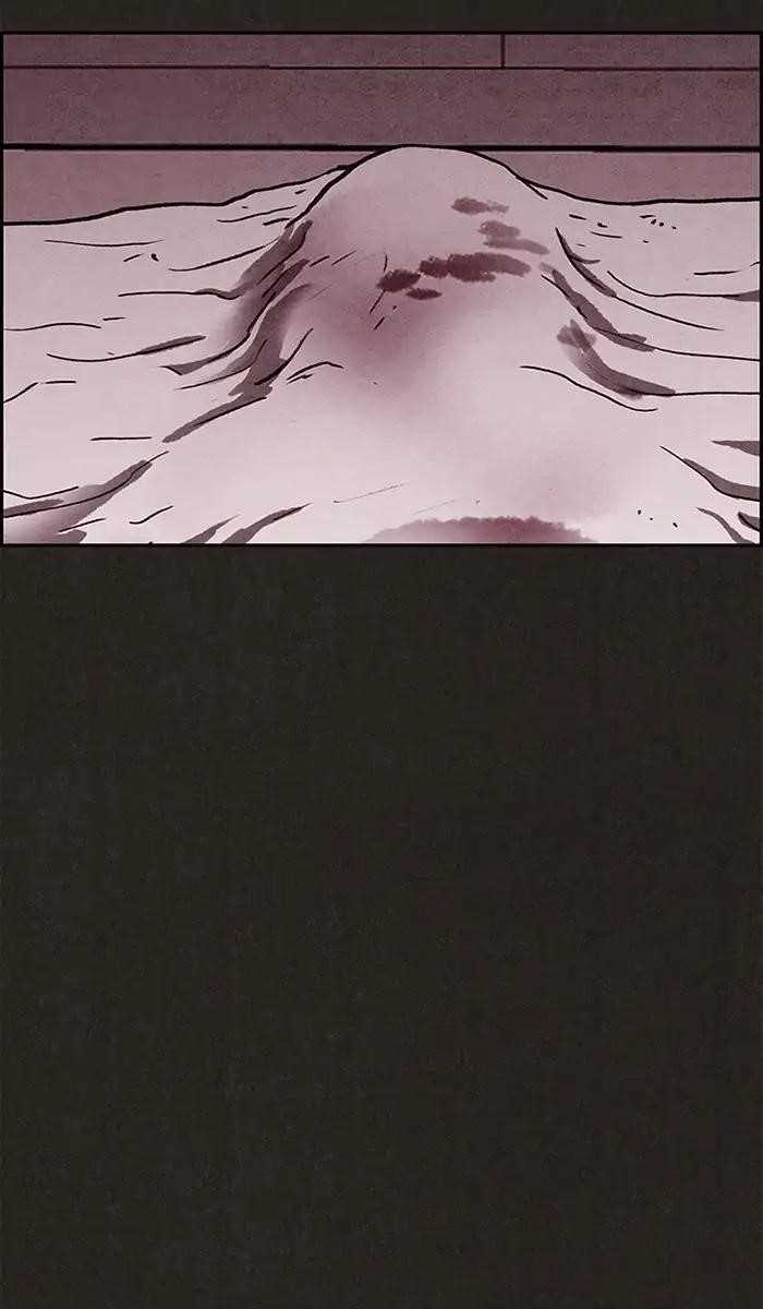 Page 4 of Chapter 69