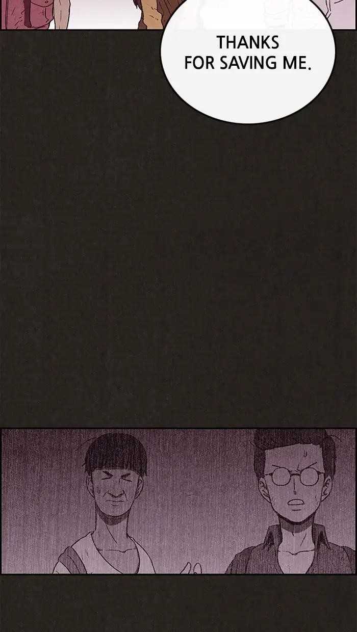 Page 6 of Chapter 69