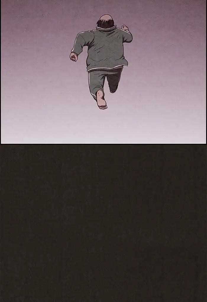 Page 23 of Chapter 69