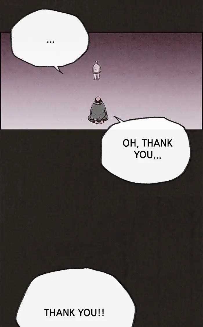 Page 45 of Chapter 69
