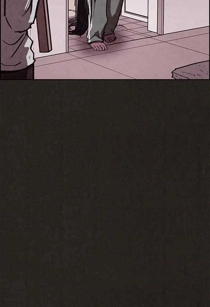Page 73 of Chapter 69
