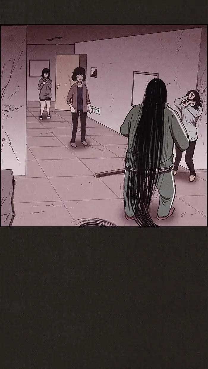 Page 84 of Chapter 69