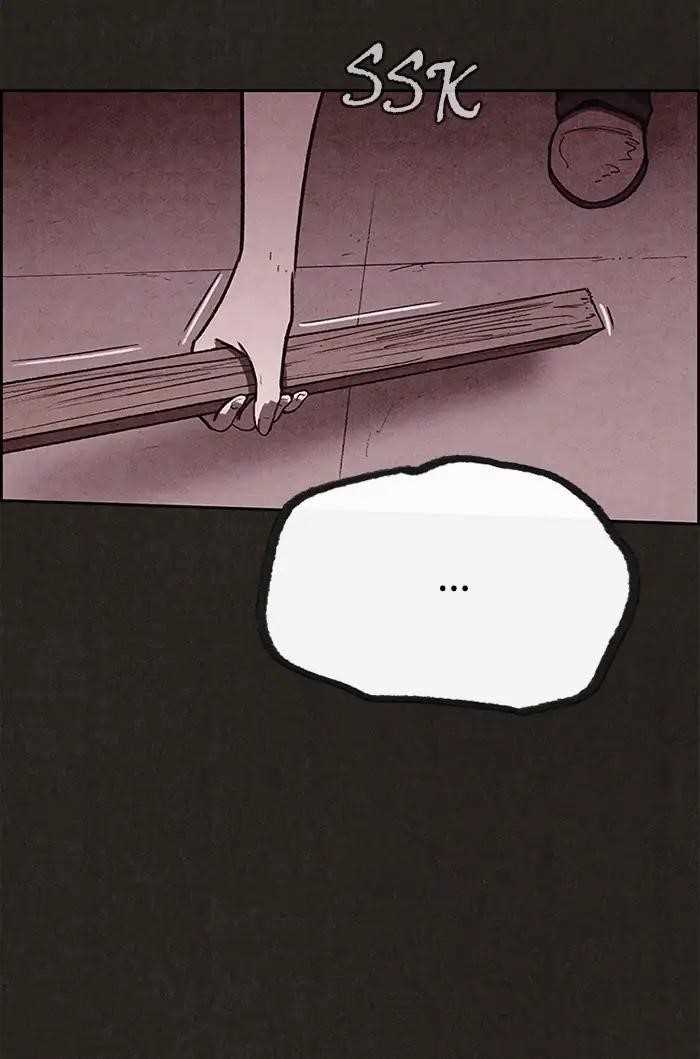 Page 88 of Chapter 69