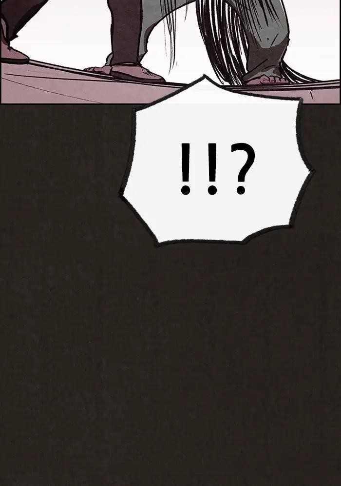 Page 97 of Chapter 69