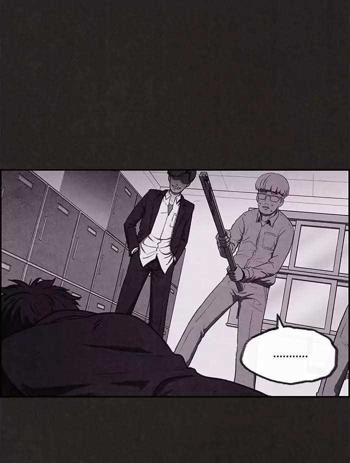 Page 14 of Chapter 6