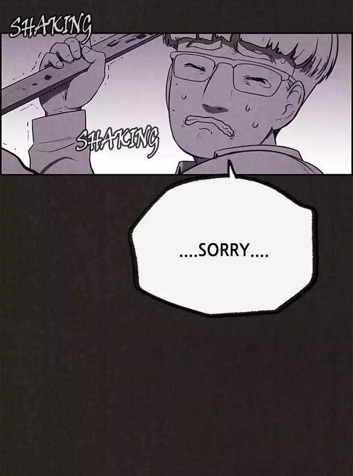 Page 16 of Chapter 6