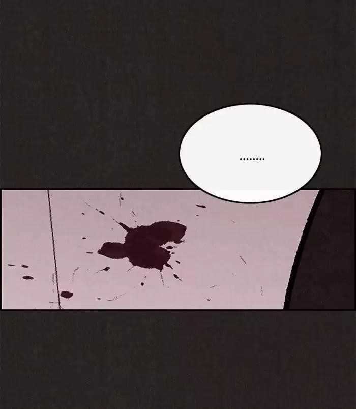 Page 35 of Chapter 6