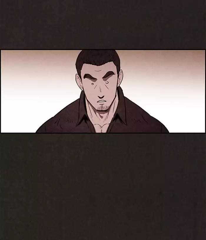 Page 44 of Chapter 6