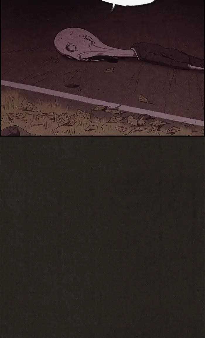 Page 103 of Chapter 70