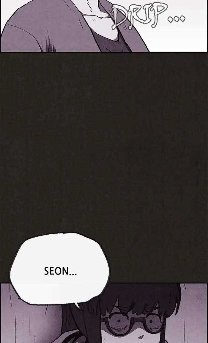 Page 21 of Chapter 70