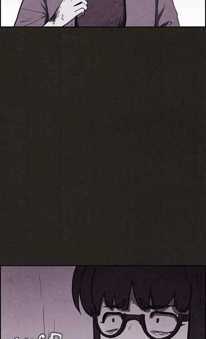 Page 26 of Chapter 70