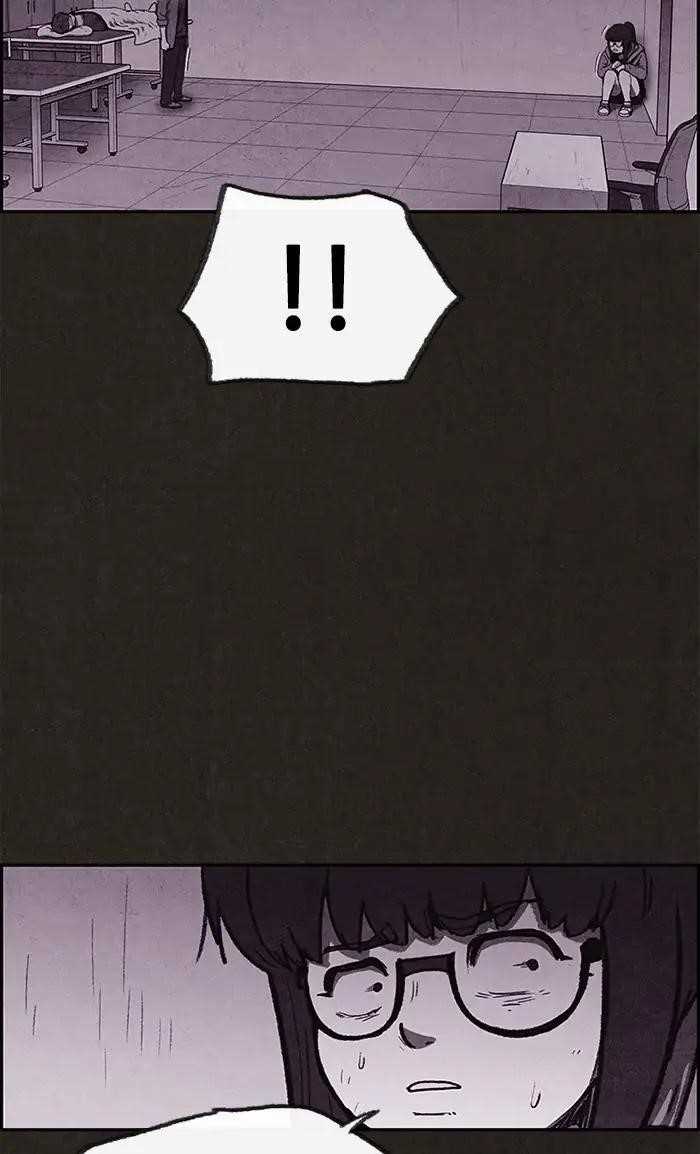 Page 29 of Chapter 70