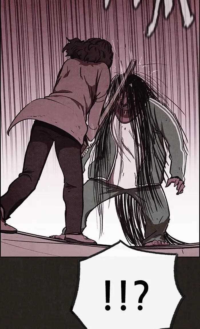 Page 33 of Chapter 70