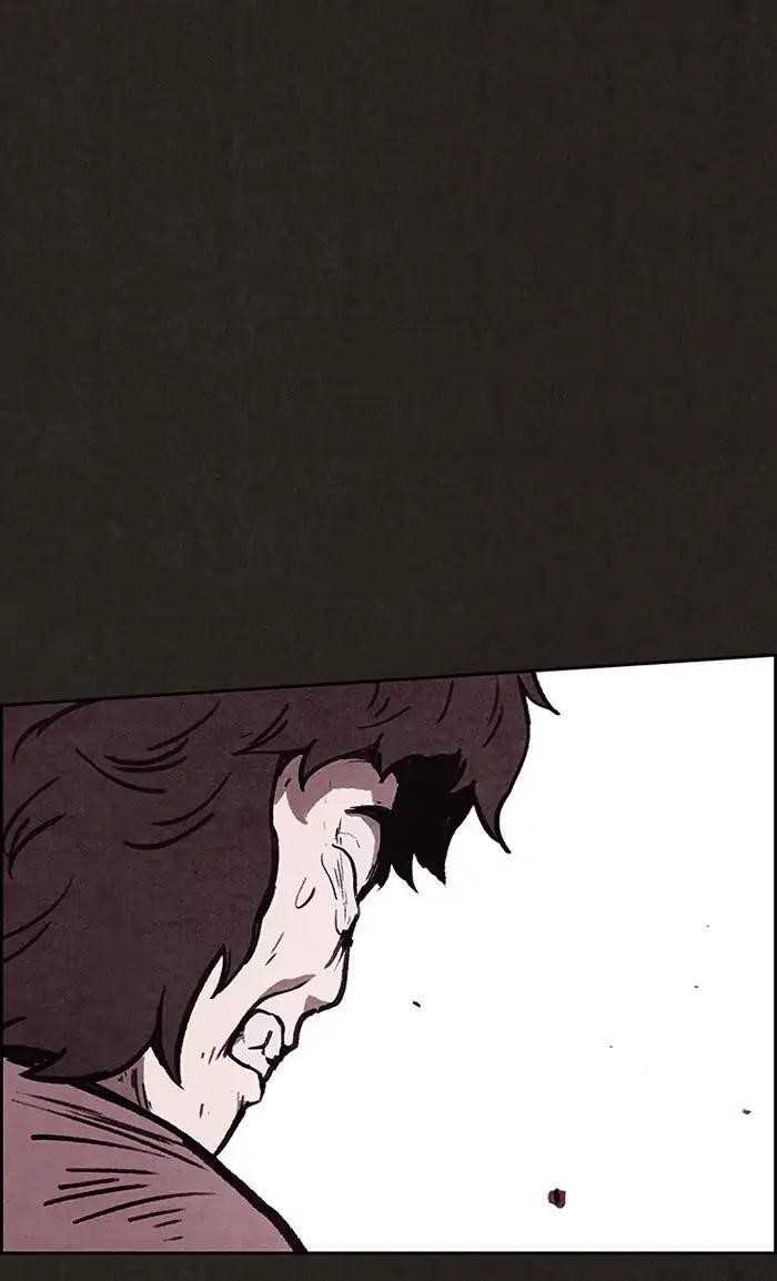 Page 35 of Chapter 70