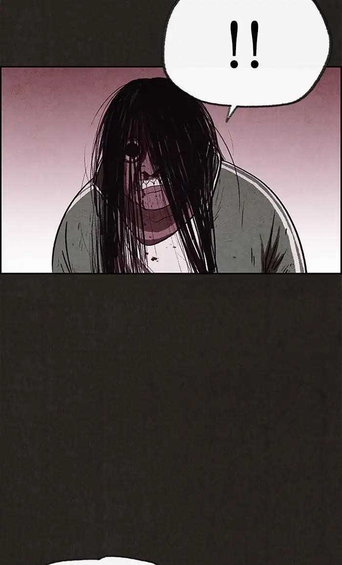Page 41 of Chapter 70