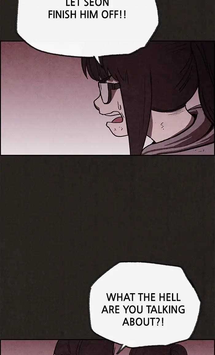 Page 44 of Chapter 70
