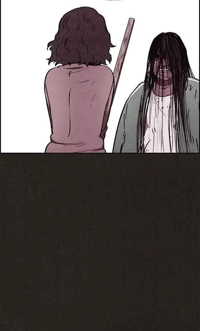 Page 50 of Chapter 70