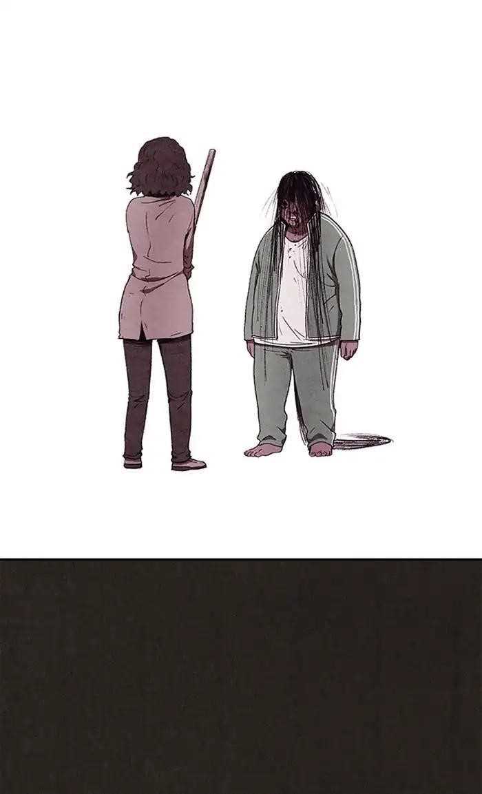 Page 56 of Chapter 70