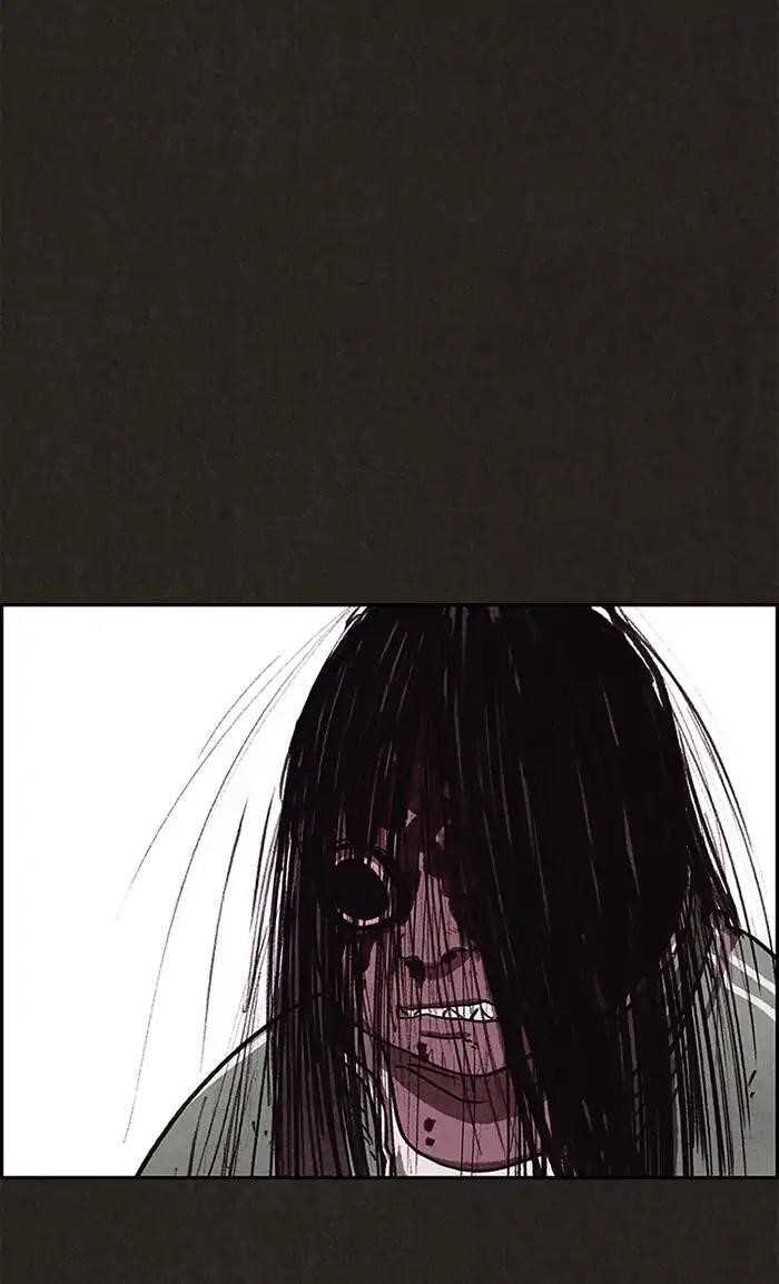 Page 57 of Chapter 70