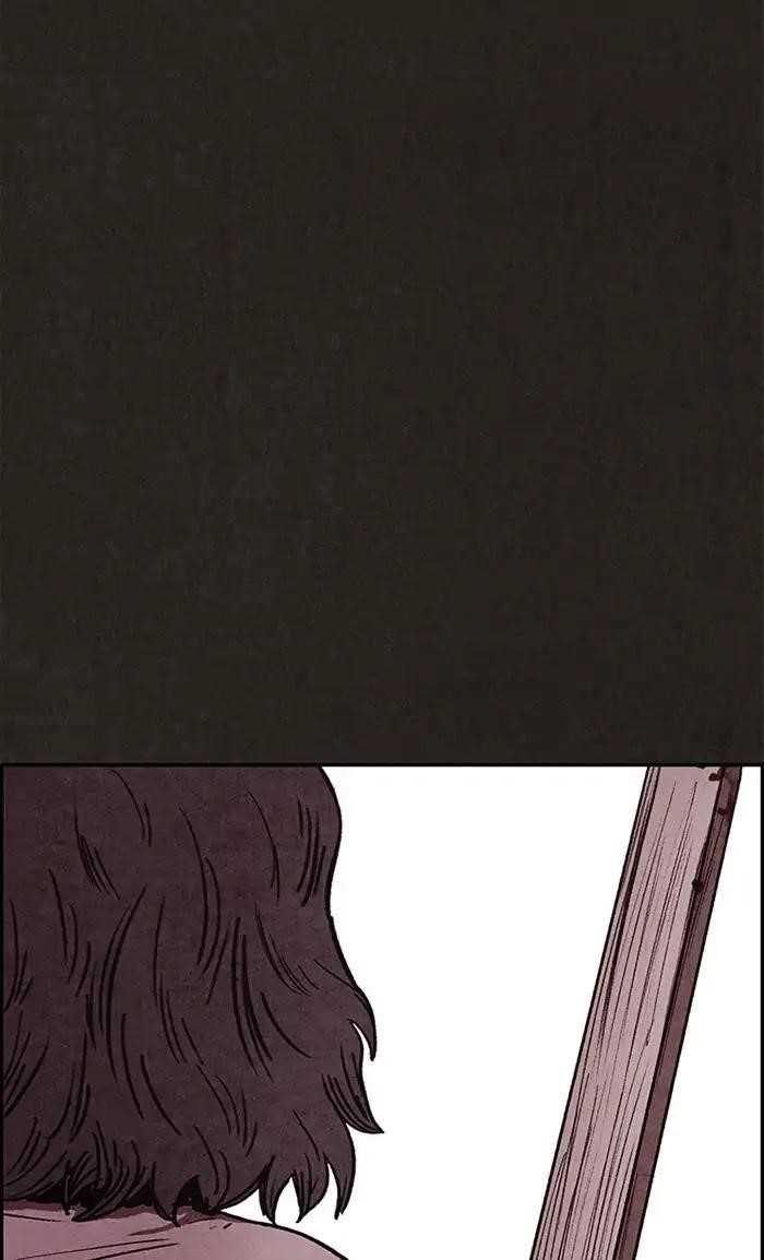 Page 58 of Chapter 70