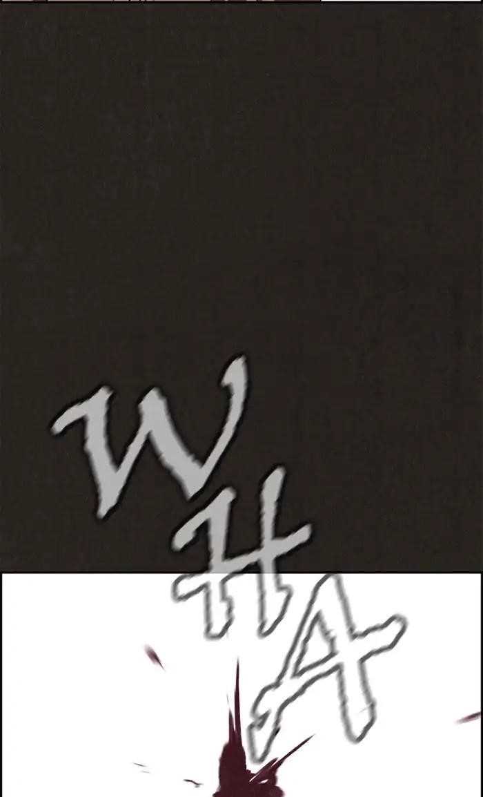Page 60 of Chapter 70