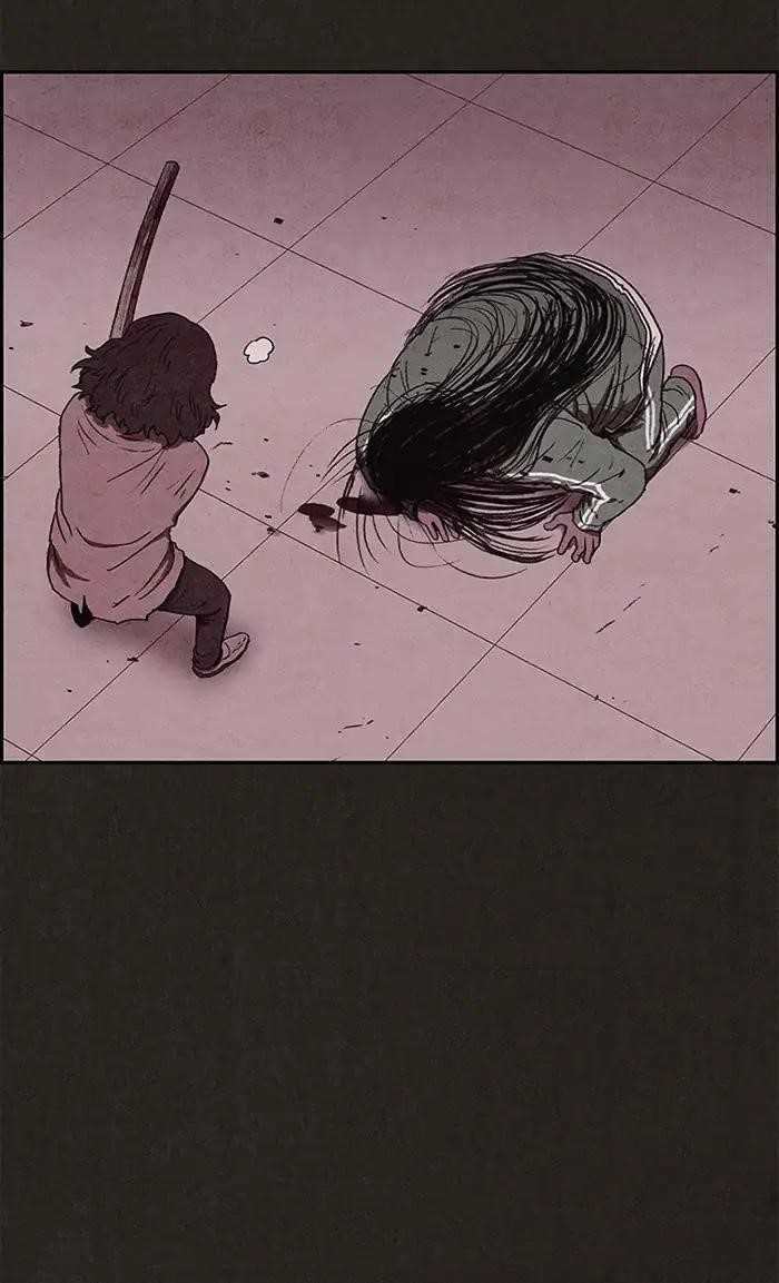 Page 62 of Chapter 70