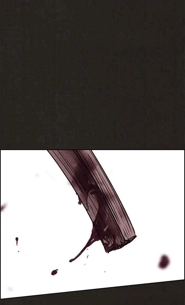 Page 70 of Chapter 70