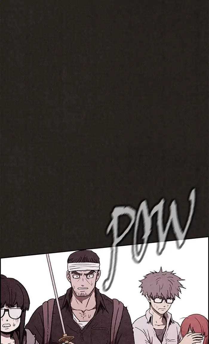 Page 71 of Chapter 70