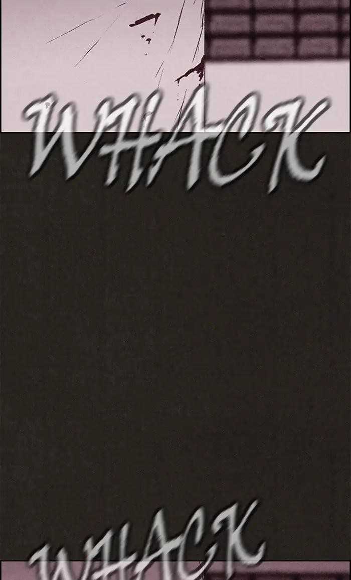 Page 76 of Chapter 70