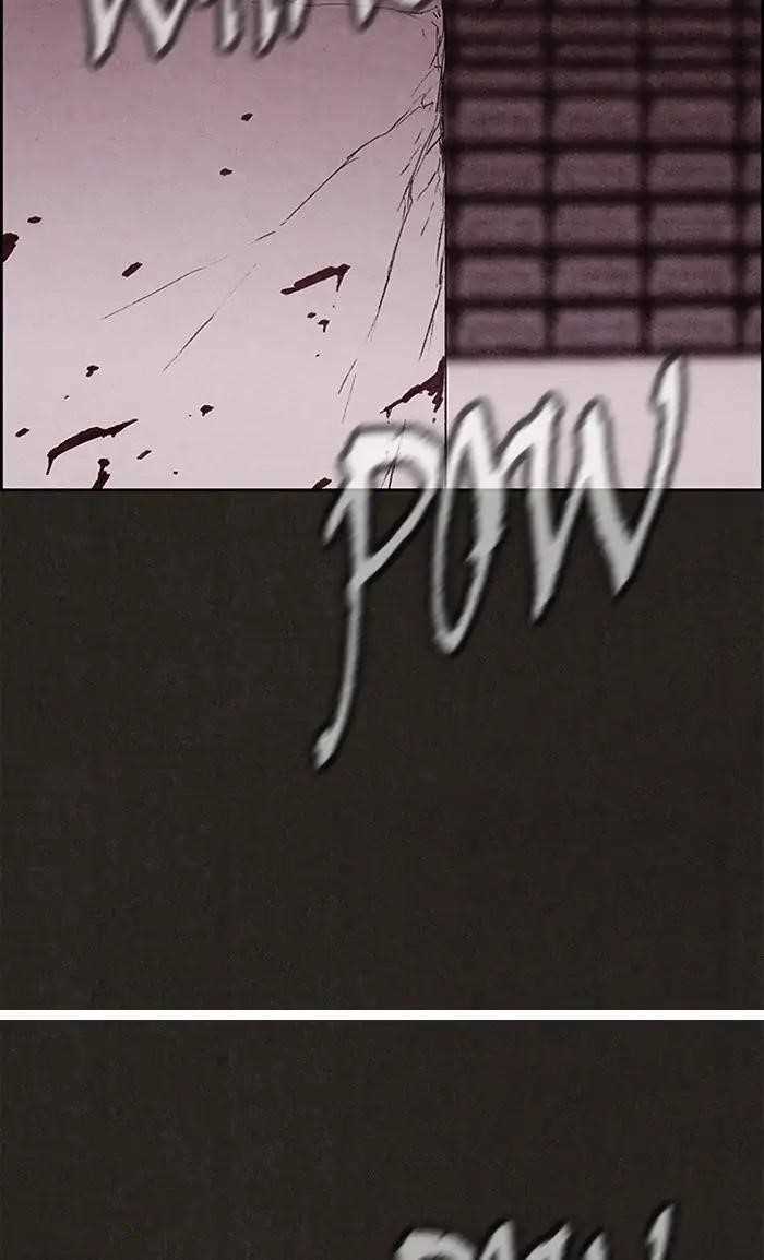Page 77 of Chapter 70
