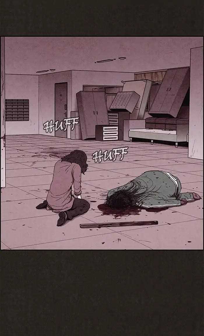 Page 84 of Chapter 70