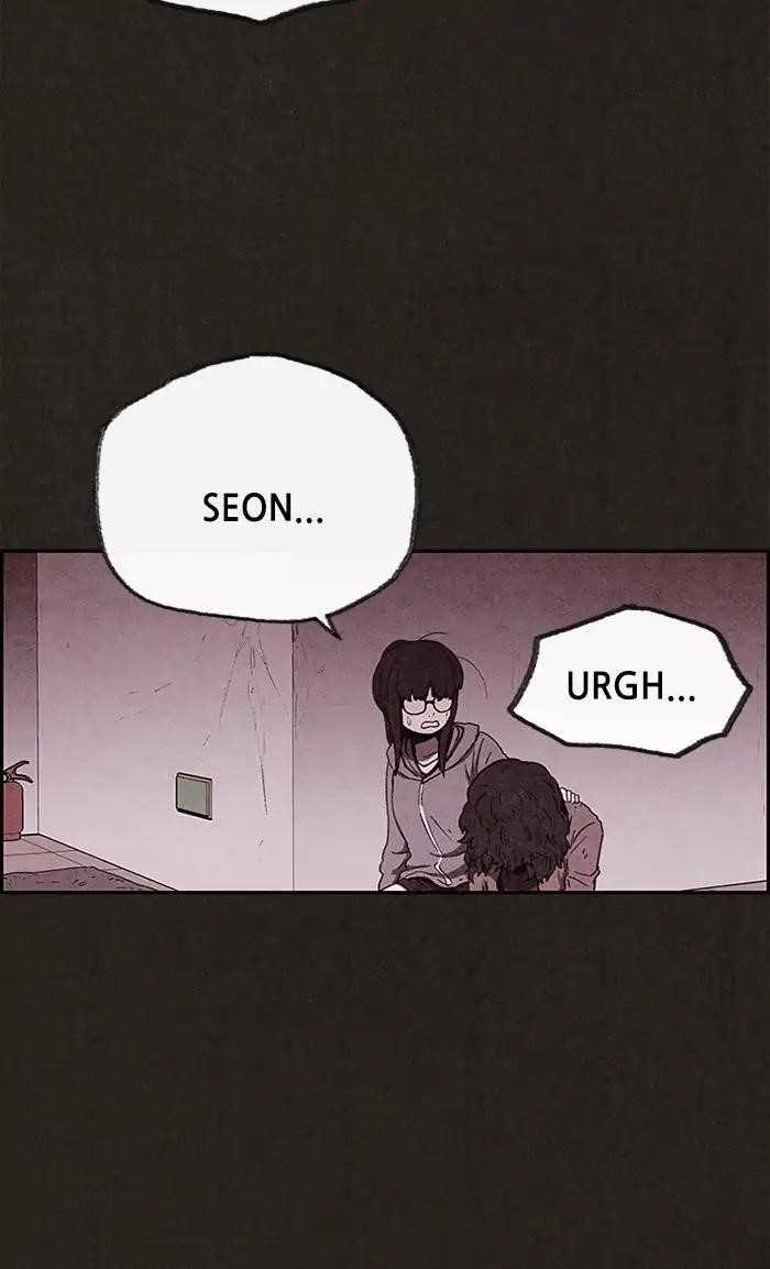 Page 86 of Chapter 70